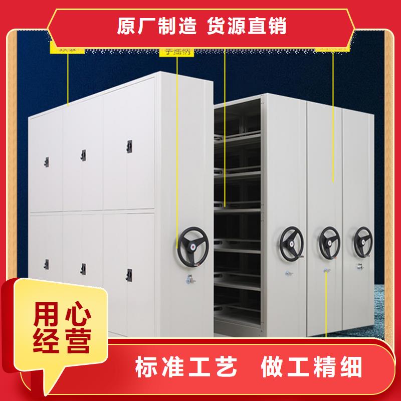 医院病历档案柜全国配送生产厂家