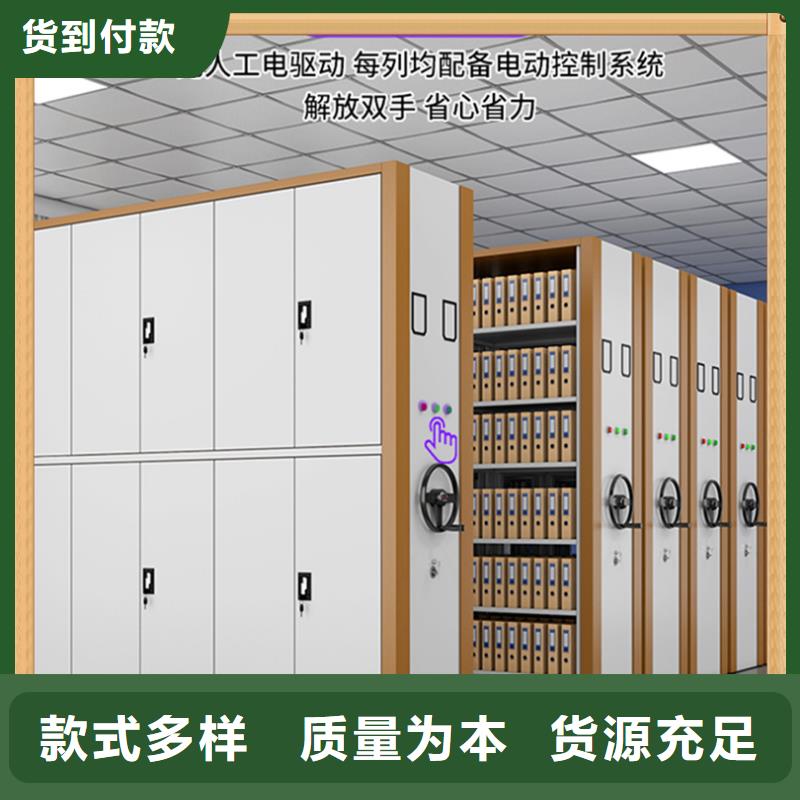 【病案密集架】 病案架种类多质量好宇锋密集柜