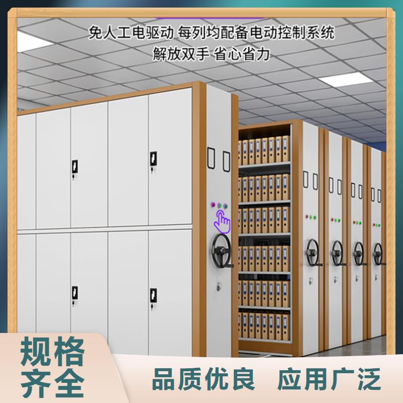 病案密集架货架生产厂家现货交易