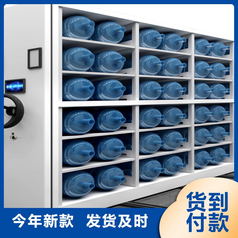 留样密集架密集柜汽轮机罩壳优良工艺