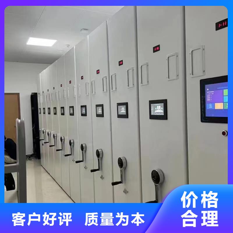 密集柜-视频-厦门市密集柜-周边可服务区域翔安|湖里|泉州|龙岩|宁德|漳州|南平|三明|福州
