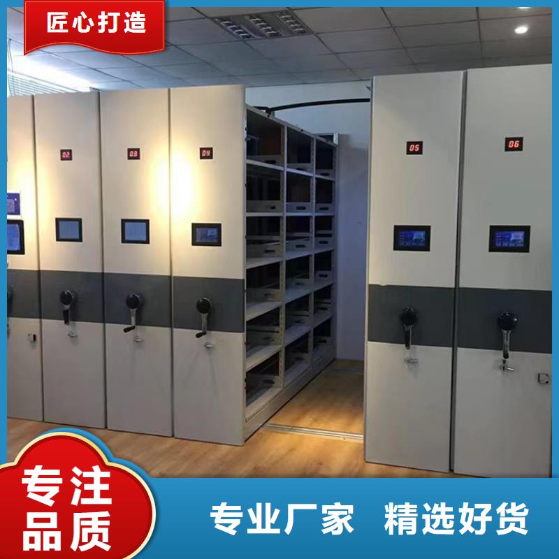 留样密集架密集柜汽轮机罩壳优良工艺