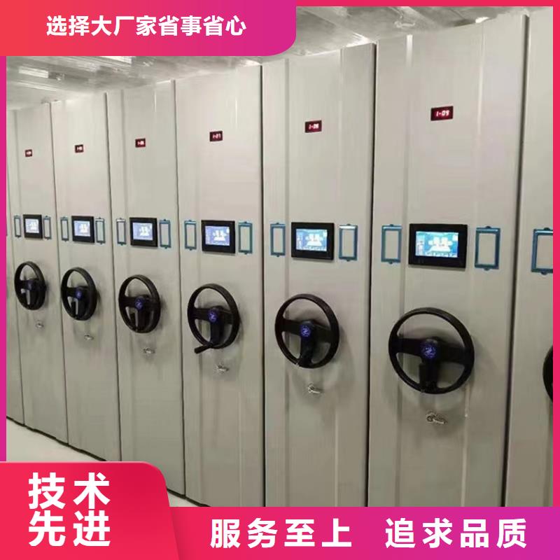 留樣密集架密集柜【貨架生產廠家】準時交付