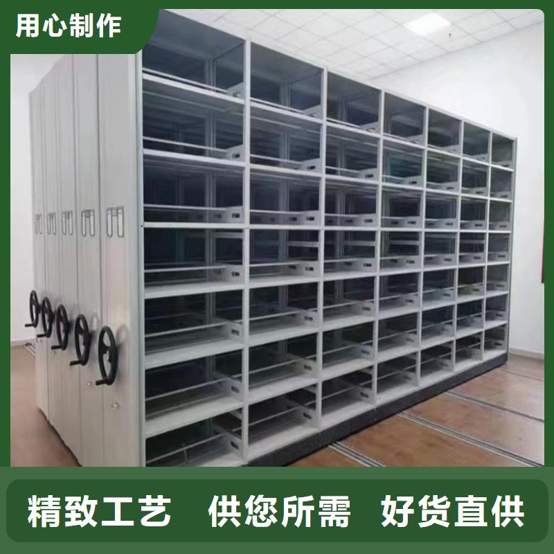 【 留样密集架密集柜移动病案架热销产品】-手动电动智能密集架密集柜<宇锋>装备科技生产厂家(厦门市分公司)