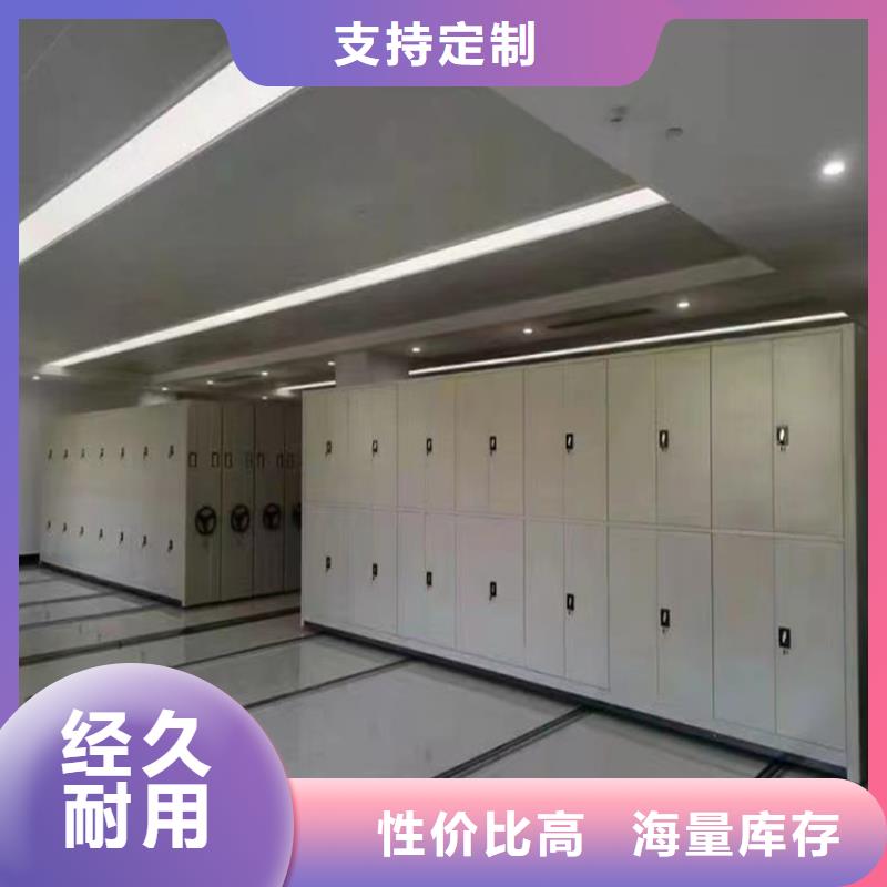 【留样密集架密集柜】_汽轮机保温罩壳专业生产品质保证