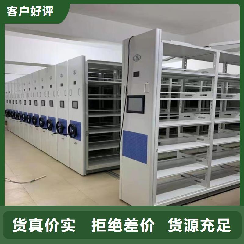 留样密集架密集柜汽轮机罩壳优良工艺