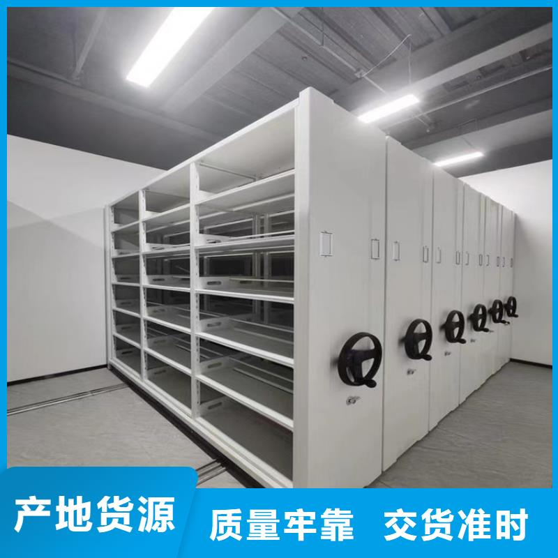 密集柜视频-莲湖|周至|榆林|安康|汉中|商洛宇锋密集柜_ 手动电动智能密集架密集柜<宇锋>装备科技生产厂家(西安市分公司)