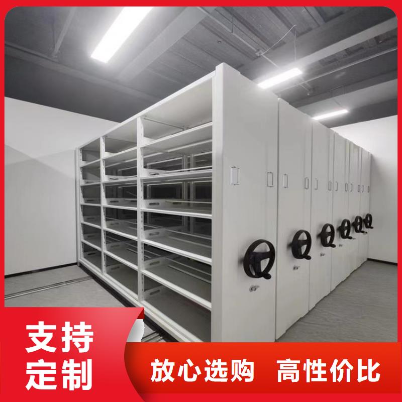 【 留样密集架密集柜移动病案架热销产品】-手动电动智能密集架密集柜<宇锋>装备科技生产厂家(厦门市分公司)