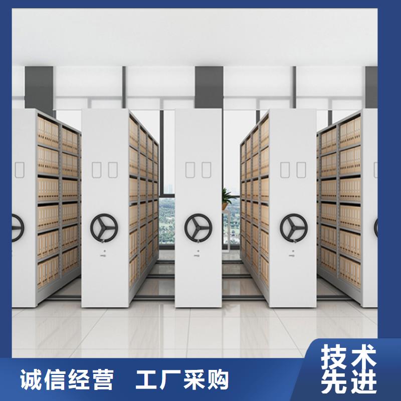 留样密集架密集柜期刊架我们更专业