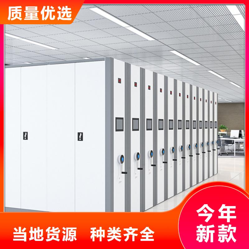 2025价格公道电动型密集柜制造厂家