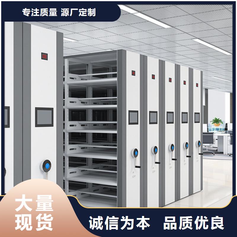 本地密集架誠信企業供應商