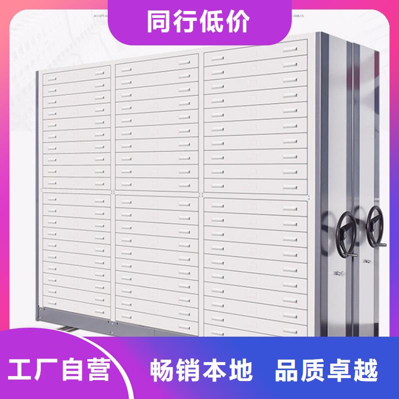 留样密集架密集柜汽轮机罩壳优良工艺