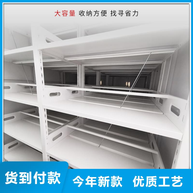 密集柜-视频-厦门市密集柜-周边可服务区域翔安|湖里|泉州|龙岩|宁德|漳州|南平|三明|福州