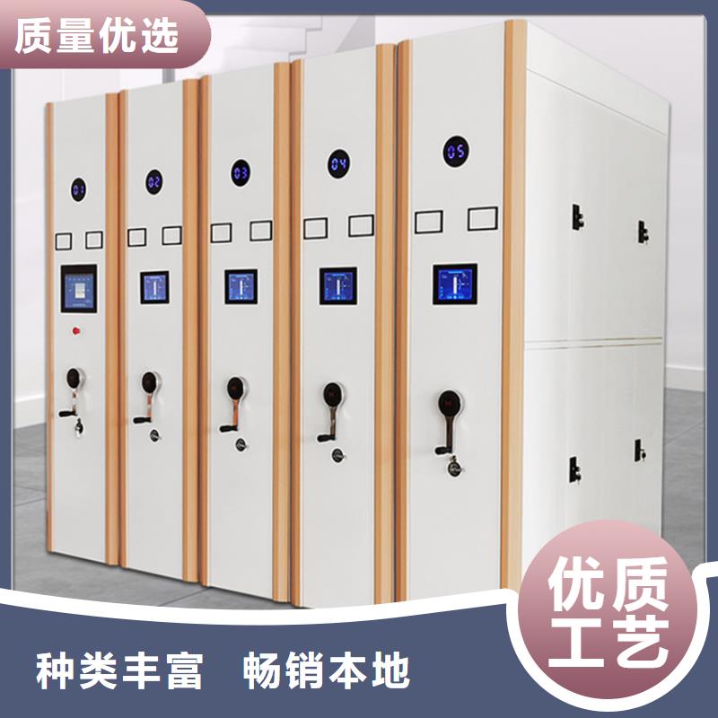 留样密集架密集柜_智能型档案柜精心打造