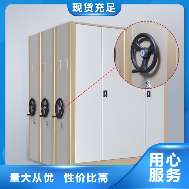 留样密集架密集柜汽轮机罩壳优良工艺