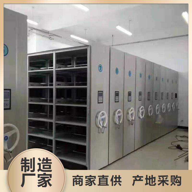 留样密集架密集柜汽轮机罩壳优良工艺