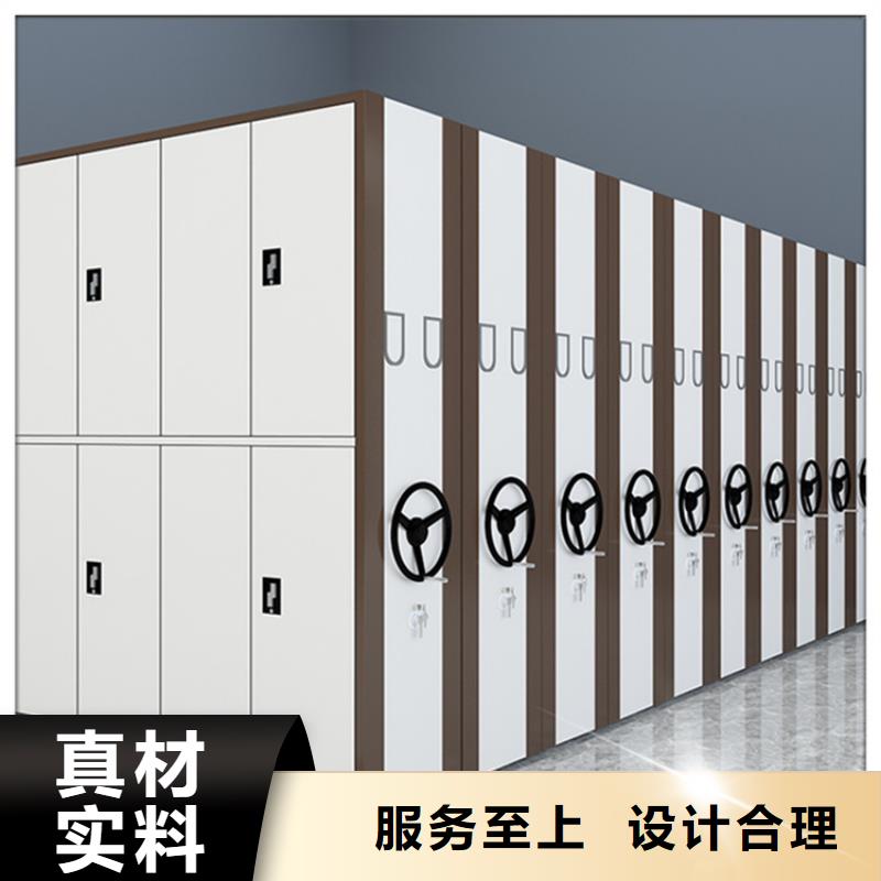 2025价格公道智能型密集架制造厂家