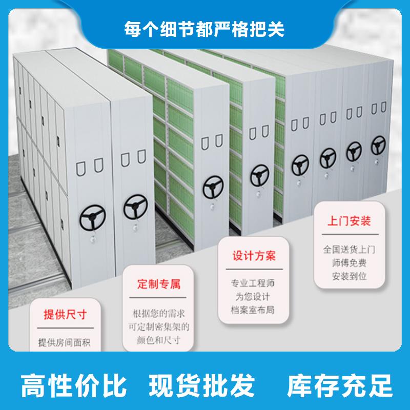 留样密集架密集柜汽轮机罩壳优良工艺
