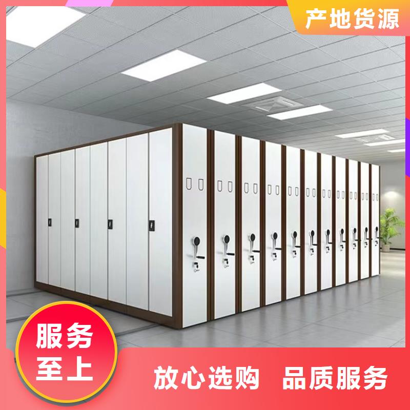 质优价廉的不锈钢密集架质优价廉的