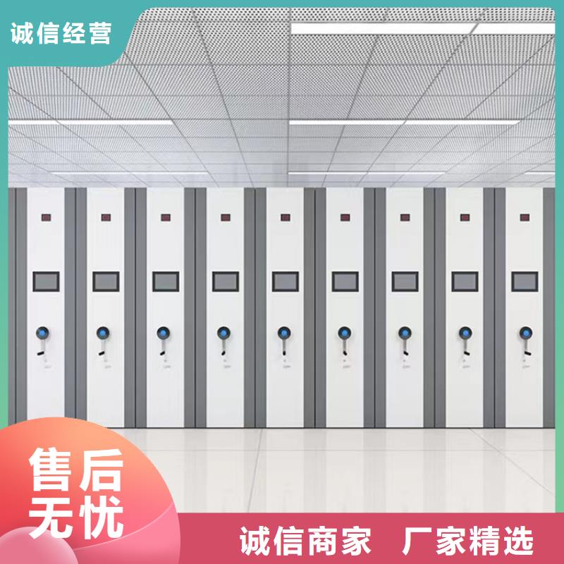 西平|驿城|开封|许昌|周口|三门峡|郑州|平顶山【 手动密集架_汽轮机车衣专注生产制造多年】经验丰富品质可靠
