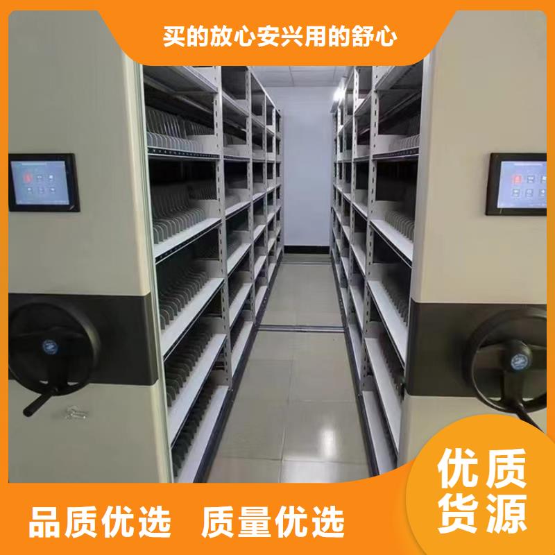 手移動留樣架柜歡迎電詢價格