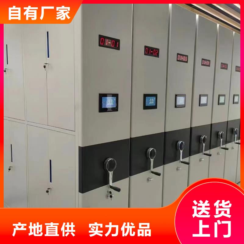 宇锋手动密集架【电视墙架】厂家实力雄厚-业务覆盖区域|湟中|湟源|玉树|海东|海南|海北|果洛|海西-企业旺旺