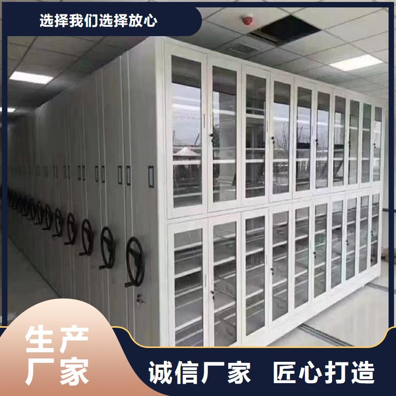 手动密集架汽轮机保温罩壳物流配送