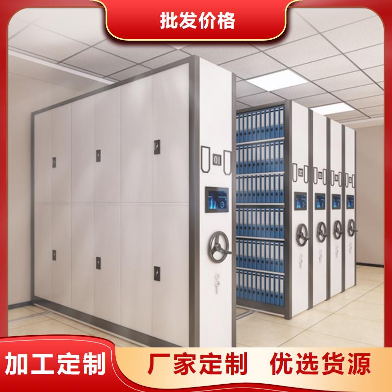 手移動留樣架柜歡迎電詢價格