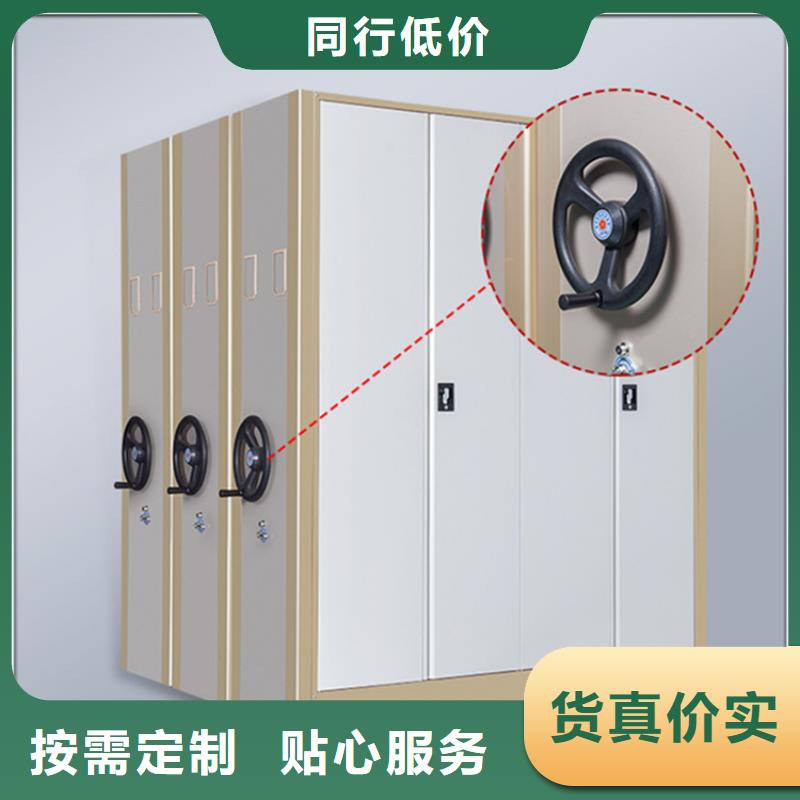 手动密集架钢平台产品优良