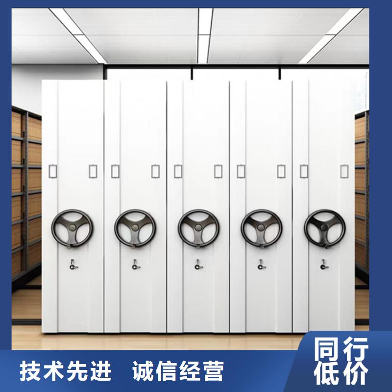 宇锋手动密集架【电视墙架】厂家实力雄厚-业务覆盖区域|湟中|湟源|玉树|海东|海南|海北|果洛|海西-企业旺旺