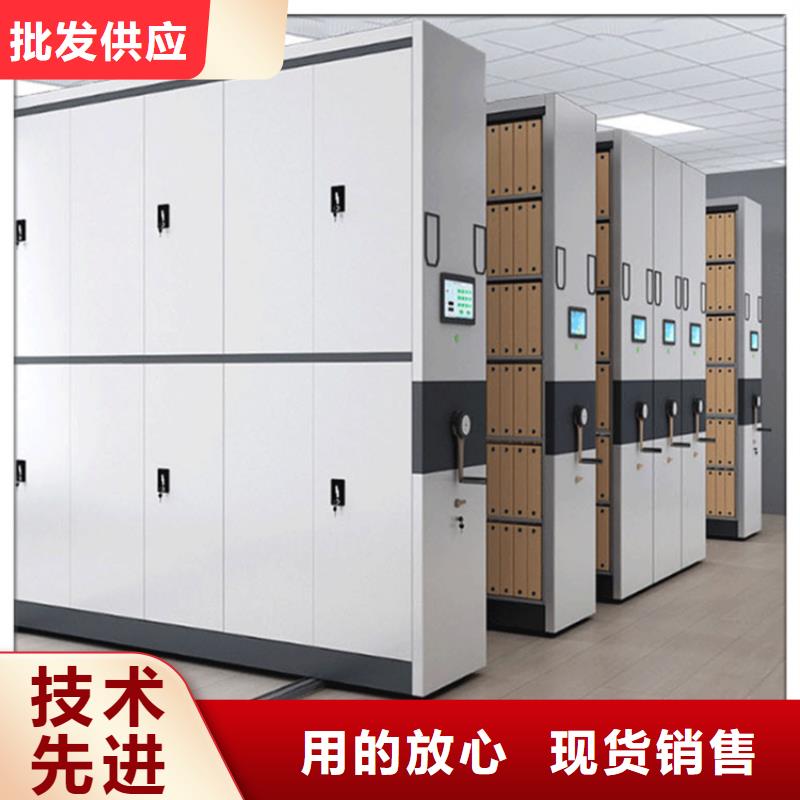 手动密集架文件柜价格有优势