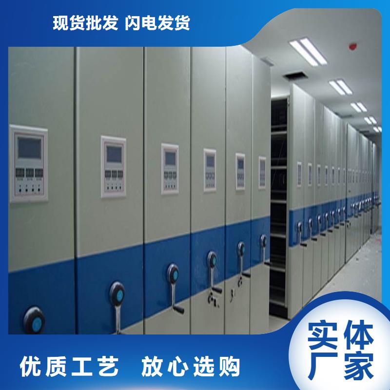 宇锋手动密集架【电视墙架】厂家实力雄厚-业务覆盖区域|湟中|湟源|玉树|海东|海南|海北|果洛|海西-企业旺旺