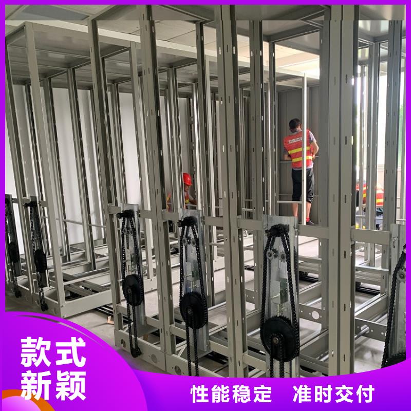 宇锋手动密集架【电视墙架】厂家实力雄厚-业务覆盖区域|湟中|湟源|玉树|海东|海南|海北|果洛|海西-企业旺旺