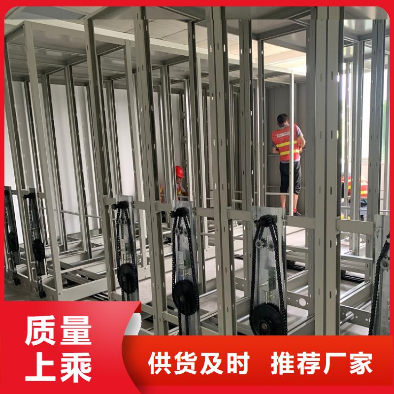 质优价廉的不锈钢密集架质优价廉的