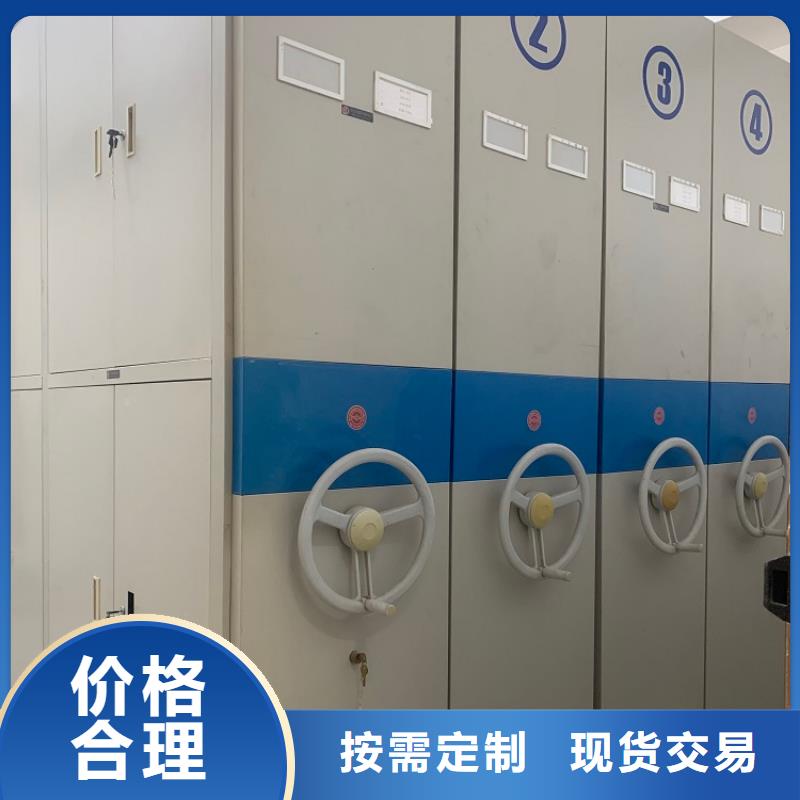 手动密集架汽轮机保温罩壳物流配送
