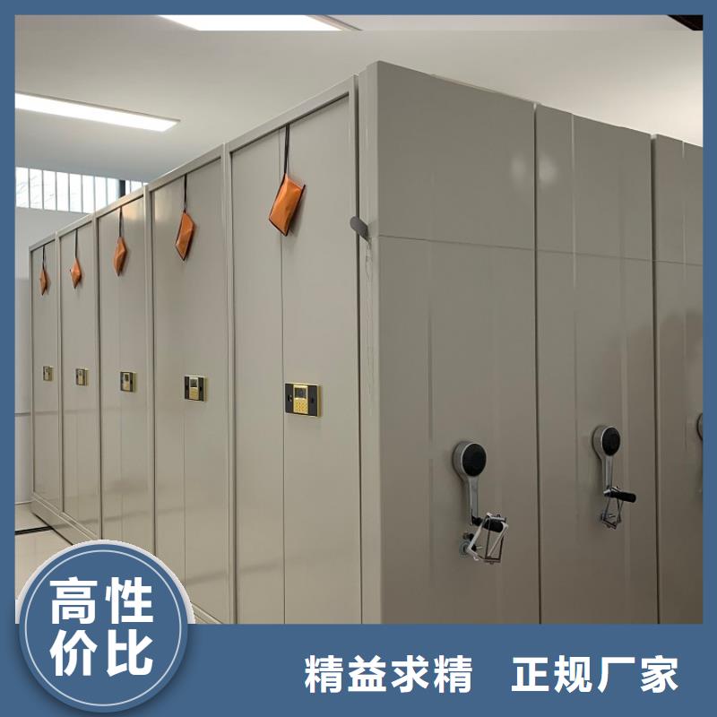 宇锋手动密集架【电视墙架】厂家实力雄厚-业务覆盖区域|湟中|湟源|玉树|海东|海南|海北|果洛|海西-企业旺旺