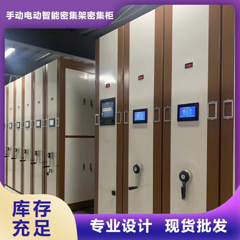 【 手动密集架_汽轮机车衣专注生产制造多年】源头厂商