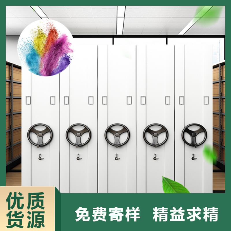 西平|驿城|开封|许昌|周口|三门峡|郑州|平顶山【 手动密集架_汽轮机车衣专注生产制造多年】经验丰富品质可靠