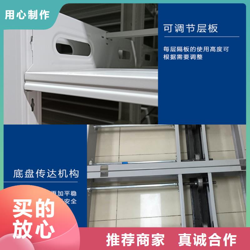 【 手动密集架_汽轮机车衣专注生产制造多年】源头厂商