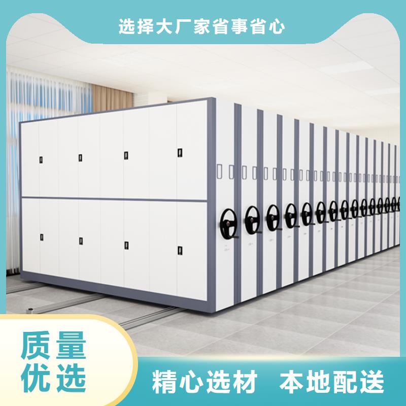 移動密集柜制造廠家制造廠家