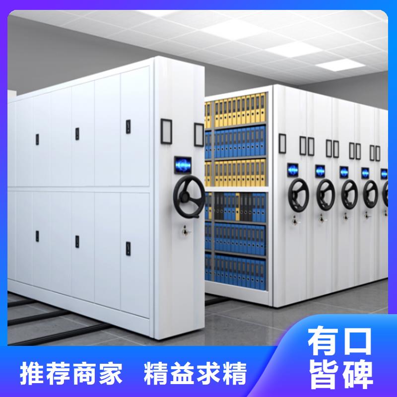 【 手动密集架_汽轮机车衣专注生产制造多年】源头厂商