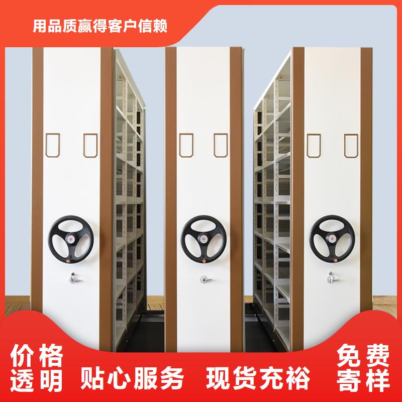 【 手动密集架_汽轮机车衣专注生产制造多年】源头厂商