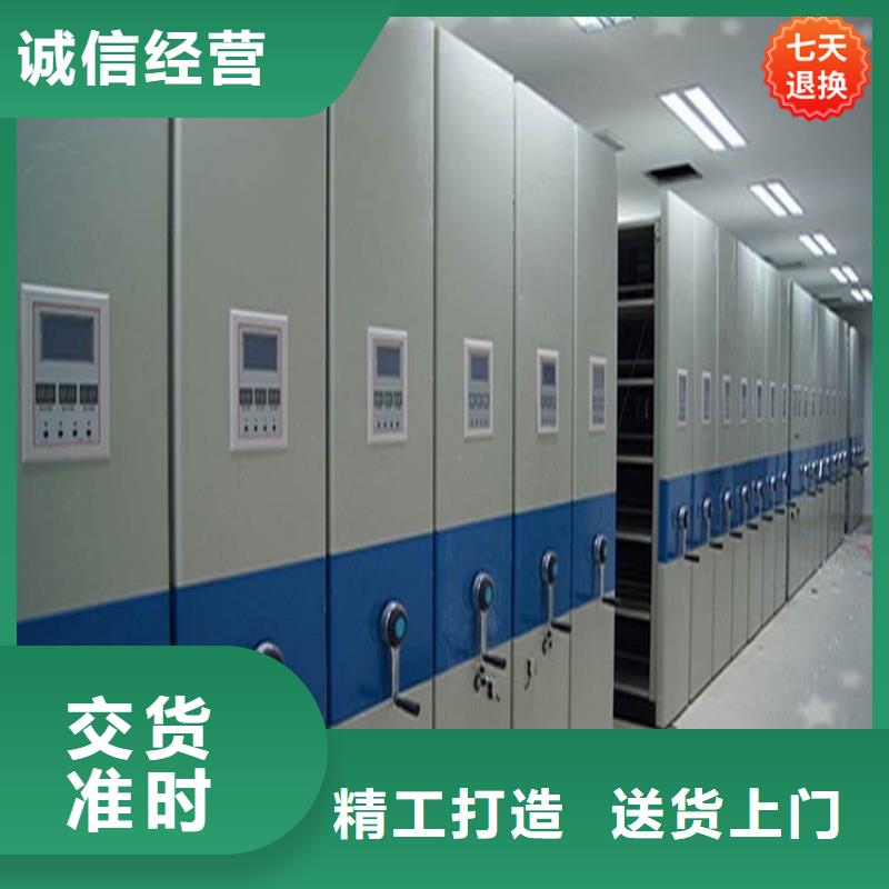挂捞密集架_蜡块柜畅销本地