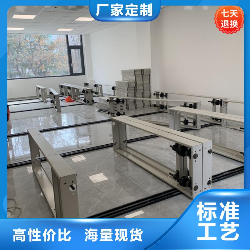 挂捞密集架_档案密集架讲信誉保质量