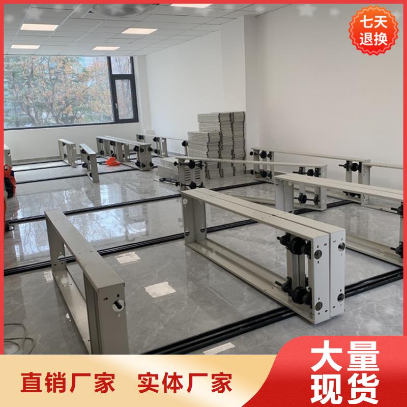 挂捞密集架,储物柜品质保证实力见证