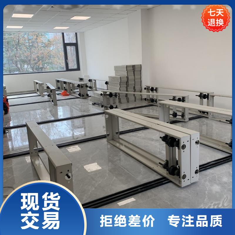掛撈密集架文件保密柜產品細節參數