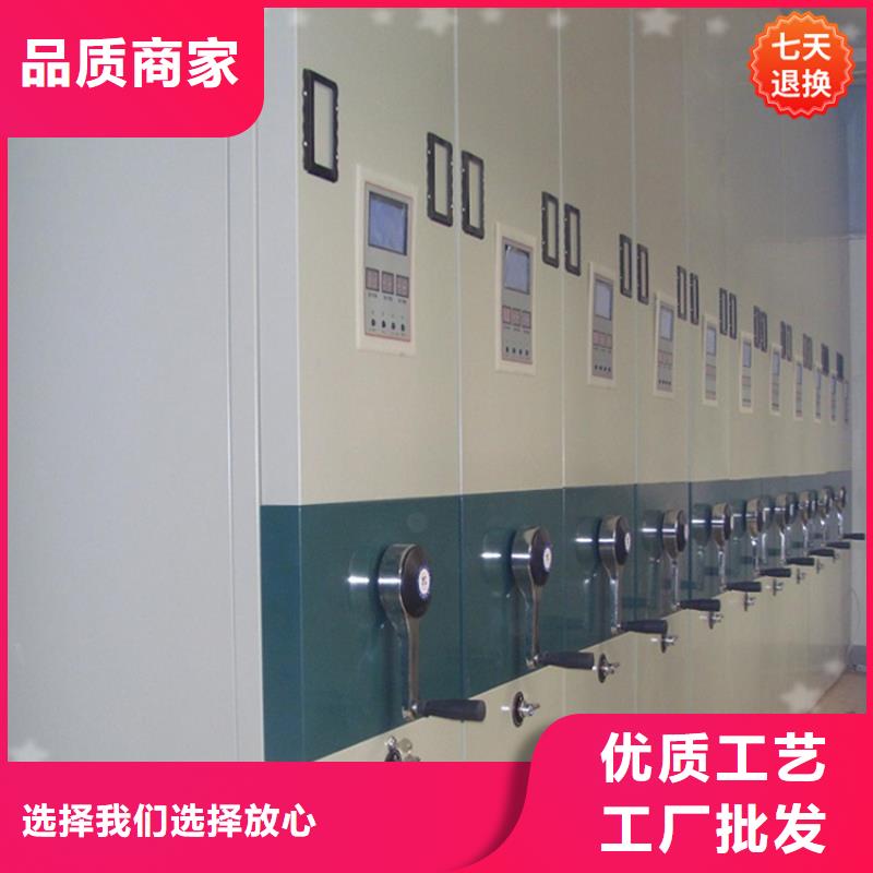 掛撈密集架倉儲貨架應用范圍廣泛
