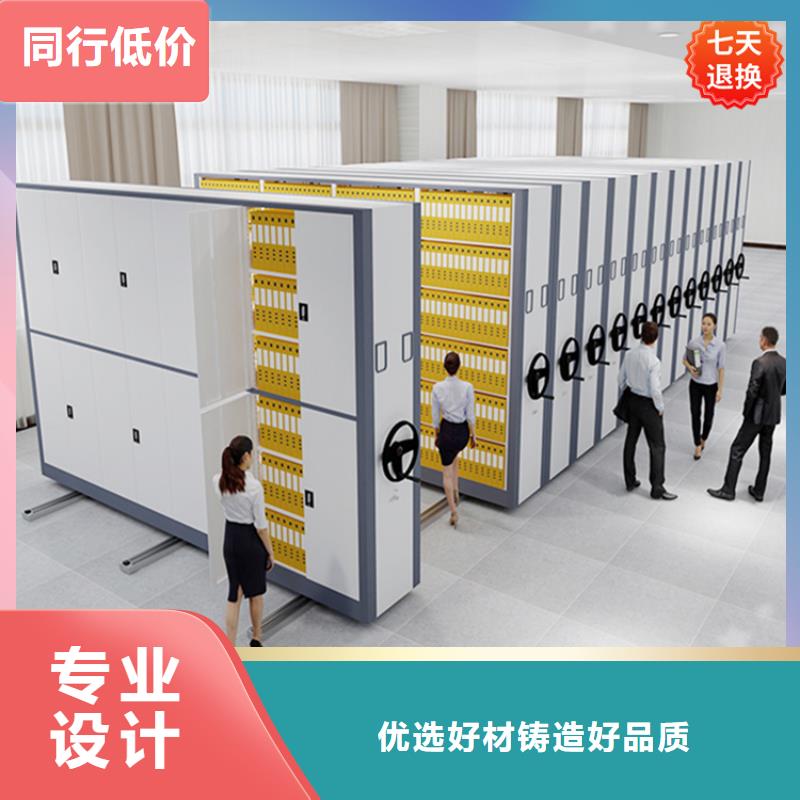 掛撈密集架倉儲貨架應用范圍廣泛