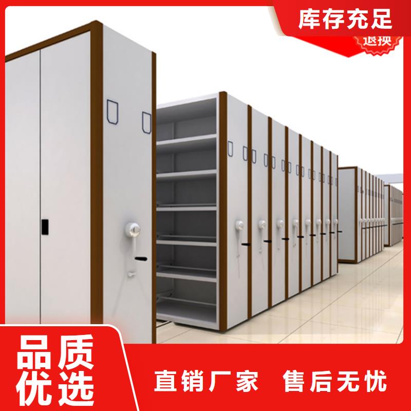 密集柜-视频-上街|新郑|南阳|新乡|鹤壁|洛阳|许昌|驻马店|焦作宇锋密集柜_ 手动电动智能密集架密集柜<宇锋>装备科技生产厂家(郑州市分公司)