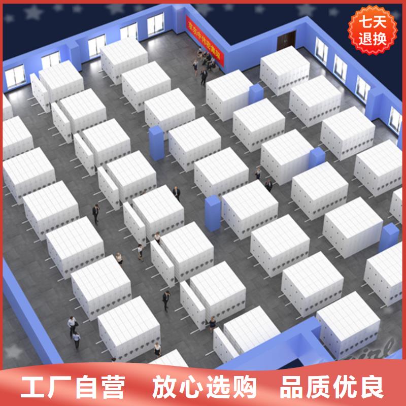 挂捞密集架,储物柜品质保证实力见证